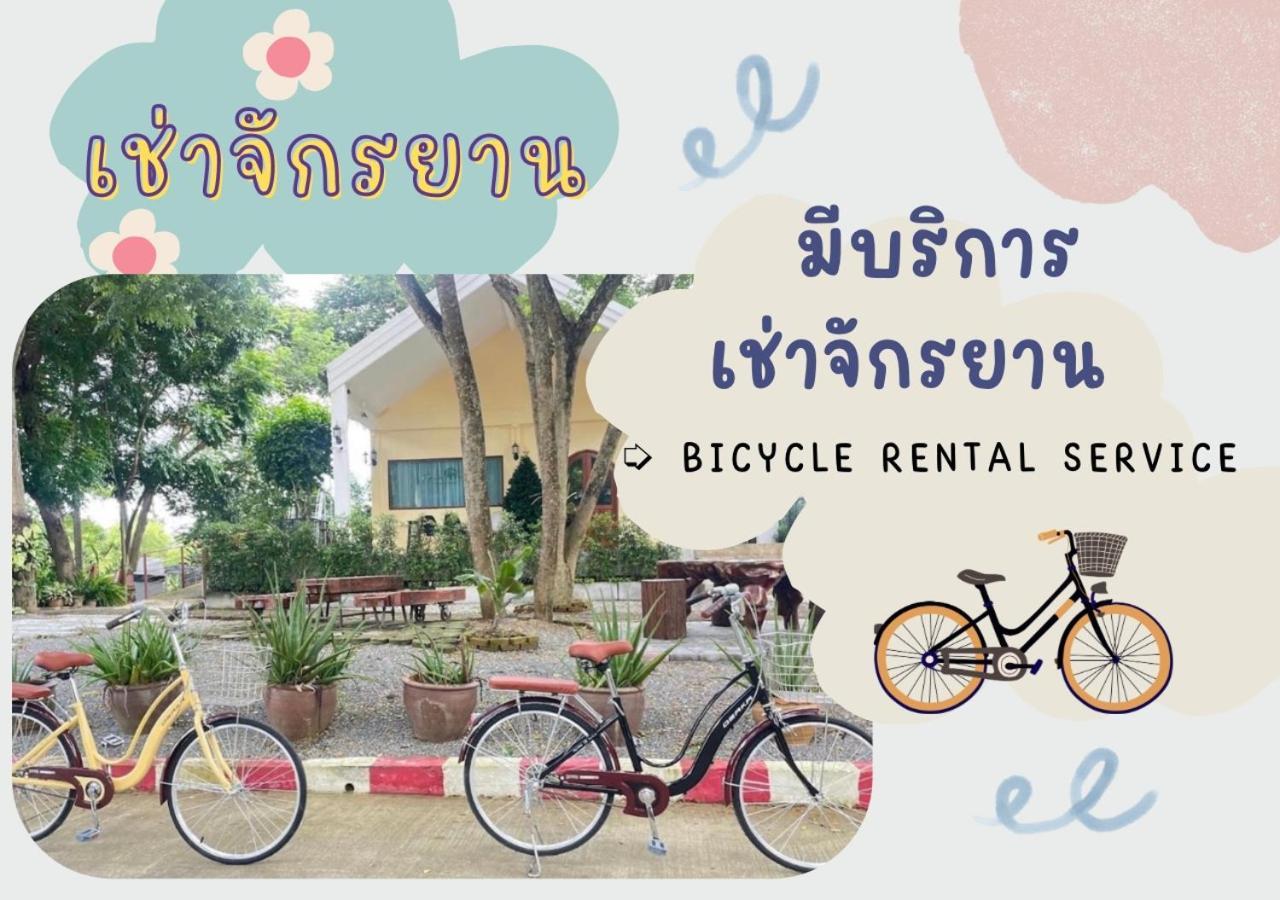 Rain Tree Cafe & Homestay 우타이타니 외부 사진