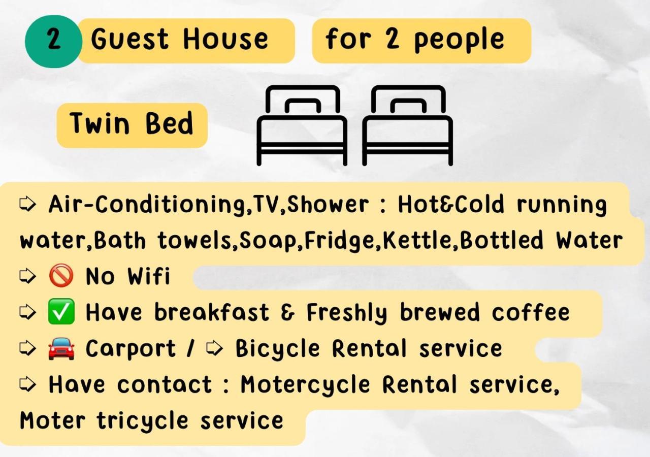 Rain Tree Cafe & Homestay 우타이타니 외부 사진