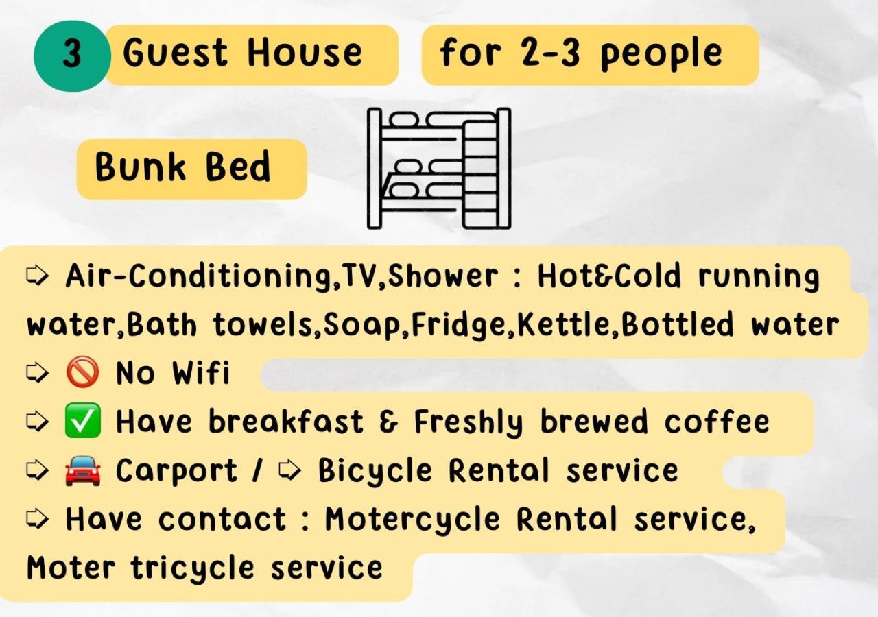 Rain Tree Cafe & Homestay 우타이타니 외부 사진