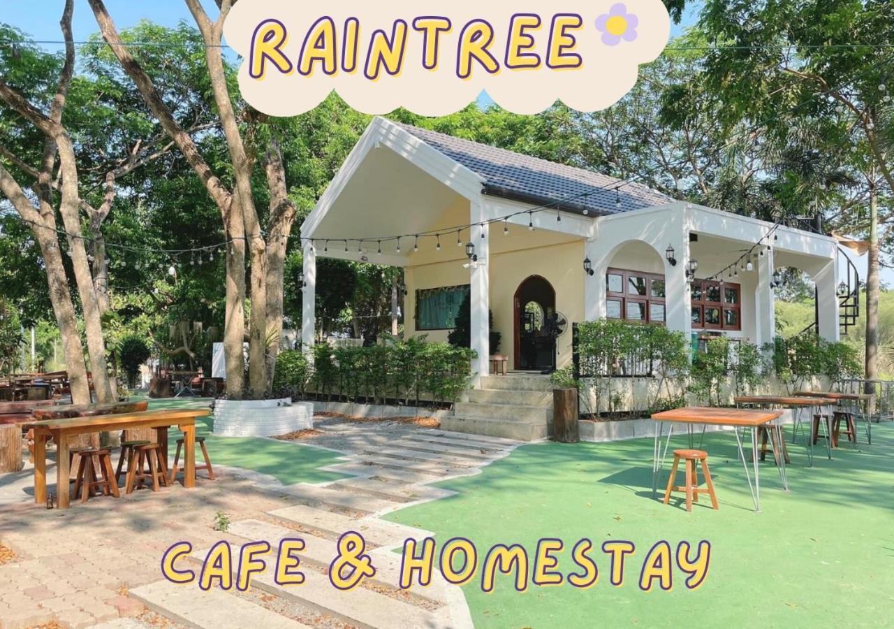 Rain Tree Cafe & Homestay 우타이타니 외부 사진