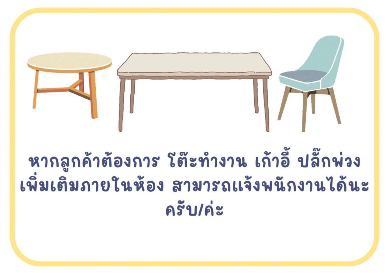 Rain Tree Cafe & Homestay 우타이타니 외부 사진