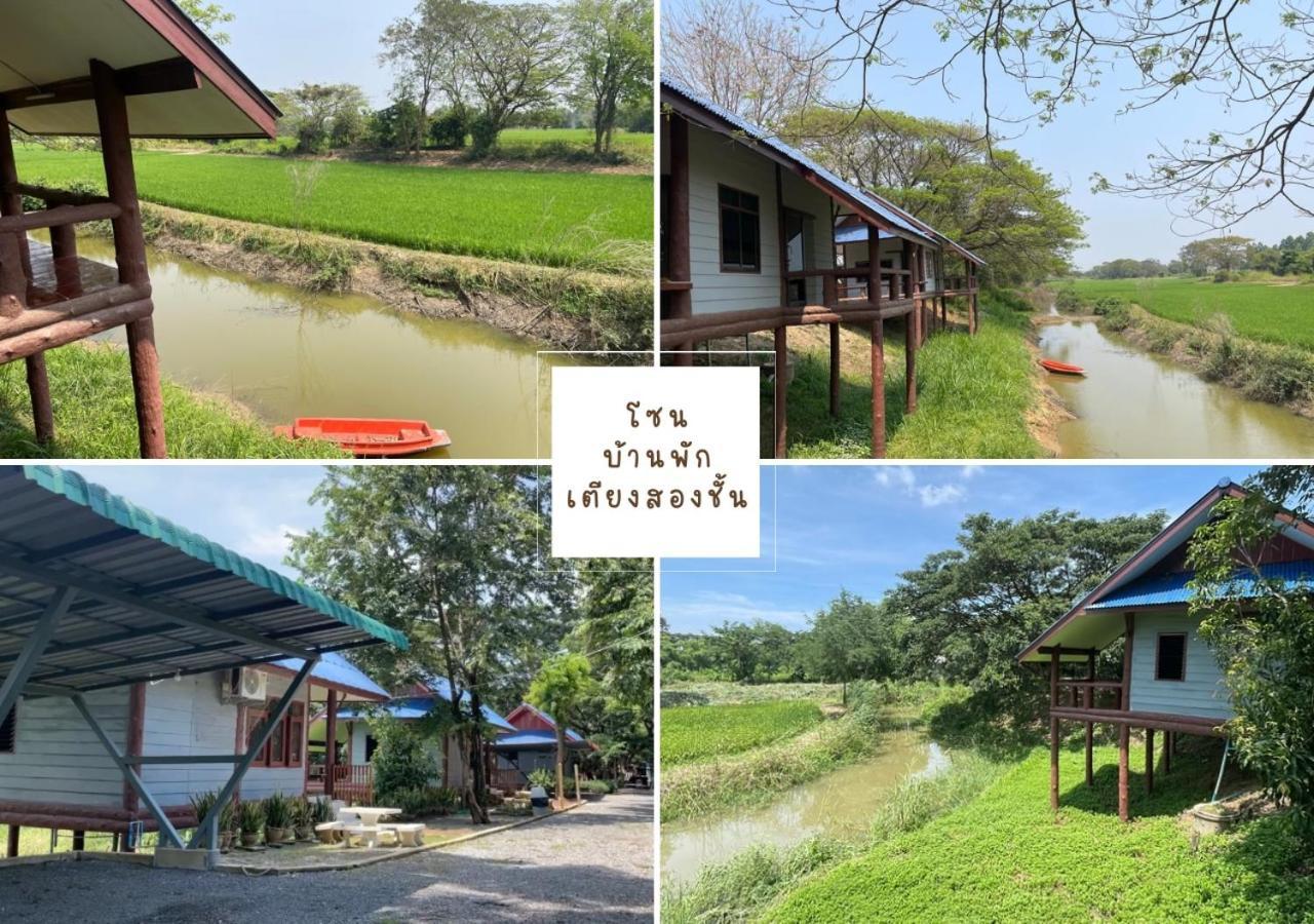 Rain Tree Cafe & Homestay 우타이타니 외부 사진
