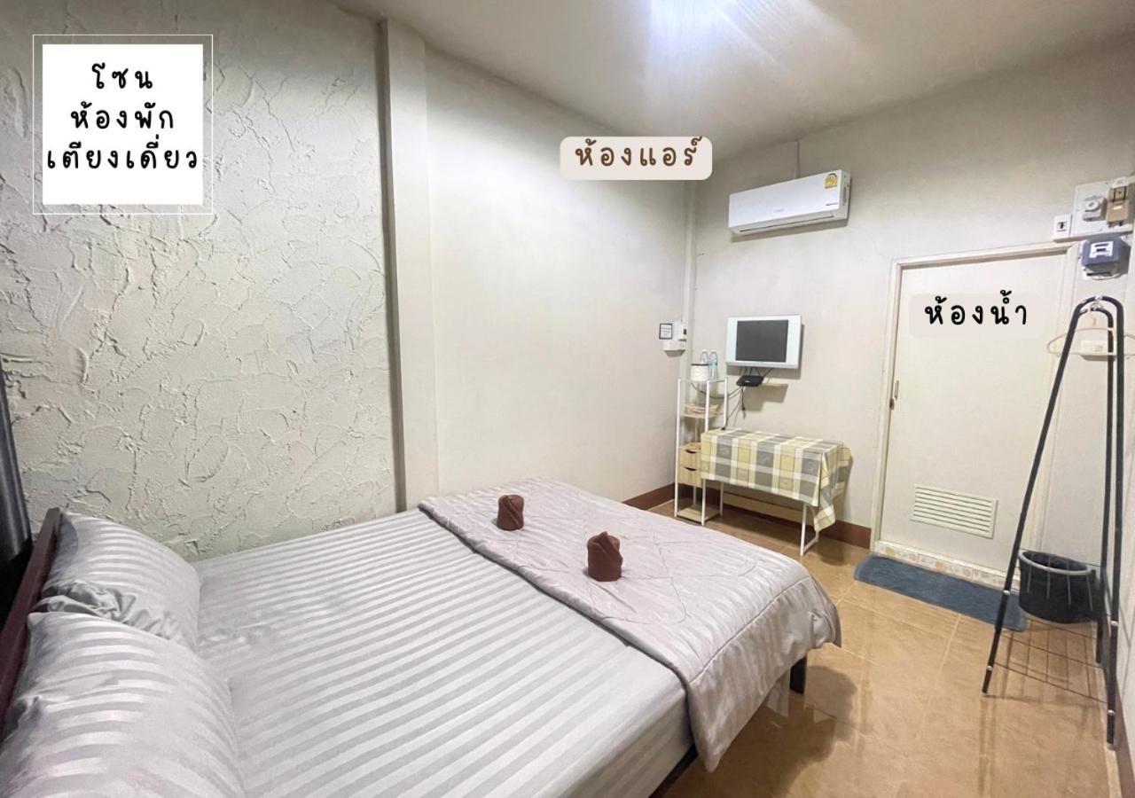 Rain Tree Cafe & Homestay 우타이타니 외부 사진